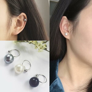 rbOp[ mz[sAX CO ^ 1̔ 傫 C[Nbv tFCNsAX   fB[X  ͂ wbNX Ǝ w C[Jt mz[ Ȃ