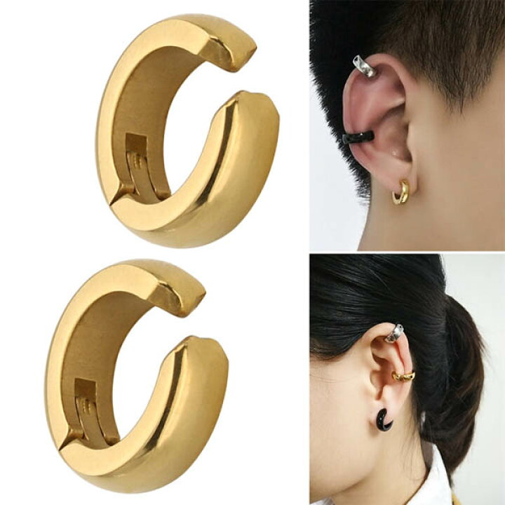 楽天市場】甲丸 ステンレスイヤリング（ゴールド） 1個販売 イヤーカフ  