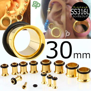[ 30mm F z[sAX ] S[h VOtA {fBsAX 30.0mm T[WJXeX316L AM[ Y fB[X g z[gDsAX SLb` o[Lb` 