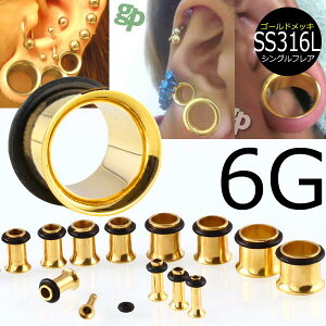 [ 6G F z[sAX ] S[h VOtA {fBsAX 6Ga 6Q[W T[WJXeX316L AM[ Y fB[X g z[gDsAX SLb` o[Lb