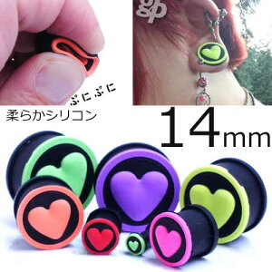 [ 14mm n[g VR {fBsAX ] VRn[gvO 14.0mm {fB[sAX _utA fB[X \tg 炩 ɂȂ S o[ VR[  F ubN u