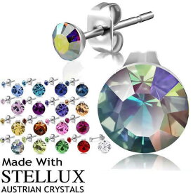 Stelluxクリスタルステンレスピアス 3mm(0.1ct 0.1カラット) 4mm 1個販売 サージカルステンレス316L 20G 20ゲージ 人気海外ブランド オーストラリア 低アレルギー メンズ レディース キャッチピアス スタッドピアス 耳 軟骨 金色 ファーストピアス セカンドピアス 人気