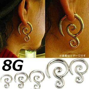 [ 8G {fB[sAX C gCotbN] _uX[gCo 8Q[W 8Ga {fBsAX T[WJXeX316L AM[ Y fB[X ɂ j  g C