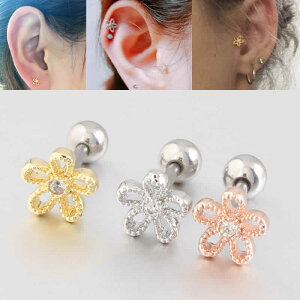 [20G 16G wbNX {fBsAX] 5y^t[ Xg[go[x sAX 20Q[W 16Q[W{fB[sAX   ~j Y fB[X T[WJXeX316L usNS