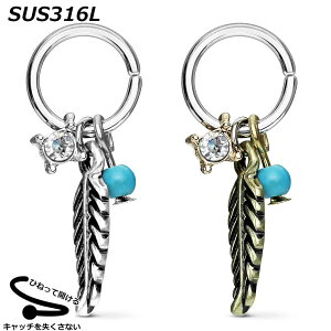 [18G 16G O^ {fBsAX ] {w~AtFU[ V[XO T[WJXeX316L ZOg OsAX t[vsAX 16Q[W 18Q[W  m[YO wbNX 