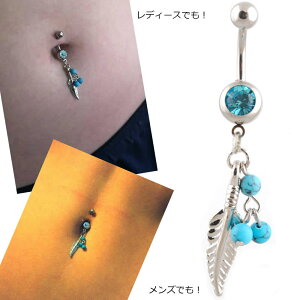 CfBAtFU[^[RCY ւsAX 14G 14Ga 14Q[W H  ECO {w~A CfBAWG[ gR r[Y VR WRjA NX^ CXg[ w\sAX