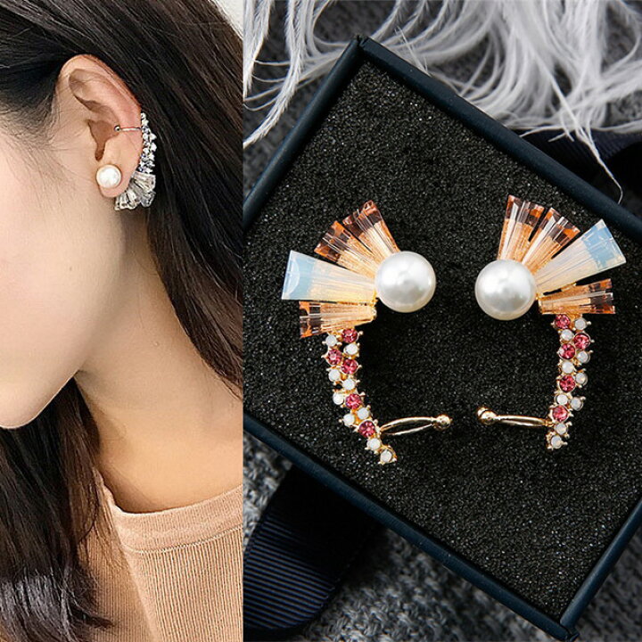 楽天市場】パールフライヤーイヤークリップバックキャッチピアス 1ペア 