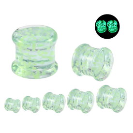 [4G 2G 0G 00G 12mm 光る ガラス製 ボディーピアス] グロウガラス 蓄光 プラグ ボディピアス 4ゲージ 2ゲージ 0ゲージ 00ゲージ 12.0mm 金属アレルギー対応 メンズ レディース 透明 クリア 面白い 発光 個性 拡張 インサーションテーパー おもしろ ダブルフレア型 おしゃれ