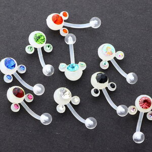 ジュエルホワイトベアーバイオプラスト へそピアス 14G 14ゲージ ファーストピアス 熊 クマ くま ベア 耳付き 臍ピアス ヘソピアス ボディピアス ホールケア プレゼント アクリル 白色 ホワイ
