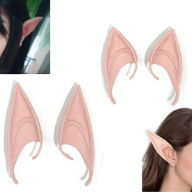 楽天市場 ネタ コスプレ ハロウィン パーティー イベント用品 ホビーの通販