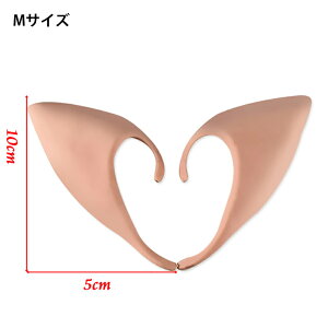 Gt̒ Zbg ɂ 傫  Su d  A j[N RXv  ʔ ϐg 傫Ȏ IVG   \ RXv nEC