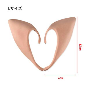 Gt̒ Zbg ɂ 傫  Su d  A j[N RXv  ʔ ϐg 傫Ȏ IVG   \ RXv nEC