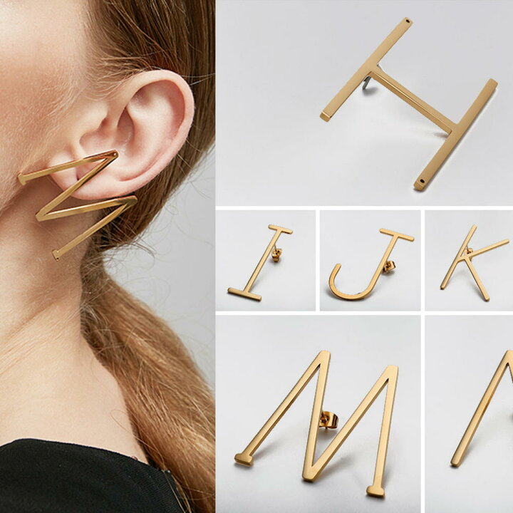 楽天市場 マキシアルファベットゴールドステンレスピアス 1個販売 ゴールド 金色 母の日 彼女 女子 ホワイトデー レディース 英語 イニシャル メッセージ g ゲージ 耳たぶ ステンピアス ゴシック体 プレゼント 誕生日 おしゃれ クリスマス 入学式 結婚式 記念日 文字