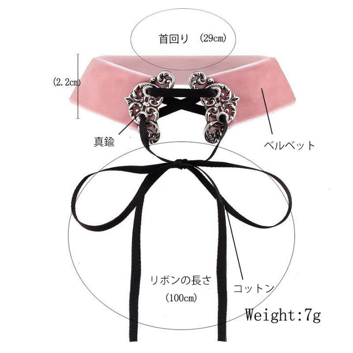 市場 ラリエット風 文字 ホワイト 有名人 英語 モデル Nice 白い文字 アルファベット 首飾り ブラックメッセージチョーカー ネックレス ナイス イニシャル 市場 ラリエット風 文字 ホワイト 有名人 英語 モデル Nice 白い文字 アルファベット 首飾り ブラックメッセージチョーカー ネックレス ナイス イニシャル