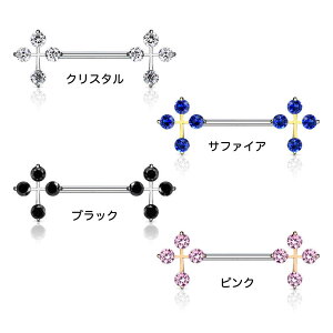 [14G p p Xg[go[x^ {fBsAX] CZNX jbvsAX 14Q[W T[WJXeX316L Y fB[X ʌ s jbv wbNX \ {f