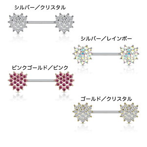 [14G p p Xg[go[x^ {fBsAX]pxn[g jbvsAX 14Q[W T[WJXeX316L Y fB[X ʌ s jbv wbNX {fB[s