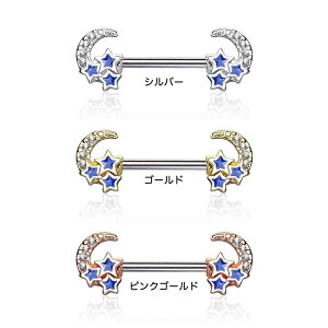 [14G p p Xg[go[x^ {fBsAX] jbvsAX 14Q[W T[WJXeX316L Y fB[X ʌ s wbNX {fB[sAX NX^
