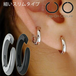 XVv XeXCO mz[ b ۂ Vo[ ubN 1 C[Jt ɂȂ Y fB[X T[WJXeX316L ރCO ͂ F  