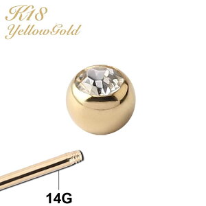 [18 14Gp {fBsAX lWp[c] {fB[sAX lW WGLb` 14Q[Wp L[rbNWRjA { K18 18K S[h p[c lW lW^Cv o[x T[L[p 