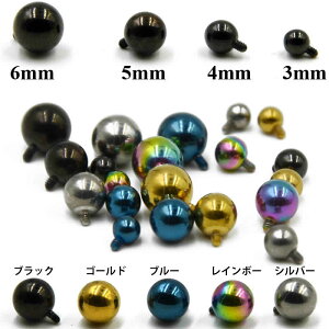 [14G�p ���l�W�p�{�f�B�s�A�X�L���b�`] �{�[�� �C���^�[�i���p�[�c 14�Q�[�W�p �T�[�W�J���X�e�����X316L �l�W�^�C�v �t�l�W �o�[�x���p �T�[�L�����[�p ���u���b�g�p �ւ��s�A�X�p �~�� ���� 