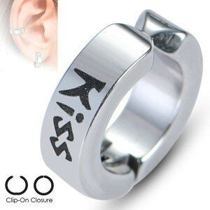 KISS XeXCO 1̔ Vo[ F LX p At@xbg bZ[W f  RXv ߑ C[Jt T[WJXeX316L  ͂ Y fB[X v[