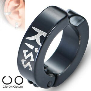 ubNKISS XeXCO 1̔ F ubN LX bZ[W p At@xbg RXv ߑ C[Jt T[WJXeX316L  ͂ Y fB[X v[