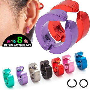 mz[sAX XeXCO  OsAX t[vsAX ͂ T[WJXeX316L C[Nbv Y fB[X JȂ tFCNsAX ɂȂ ubN 