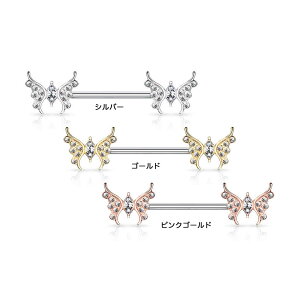 [14G Y {fBsAX] pxo^tC jbvsAX Xg[go[x 14Q[W T[WJXeX316L Y fB[X {fB[sAX  wbNX  Aei v[