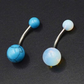 [14G 天然石風 ボディピアス] オパール ターコイズ へそピアス 14G 14ゲージ ヘソピアス 臍ピアス ボディーピアス サージカルステンレス316L ストーン トルコ石 ホワイト ブルー 青色 白色 ネイブル ボール 丸 メンズ レディース バナナバーベル カーブバーベル