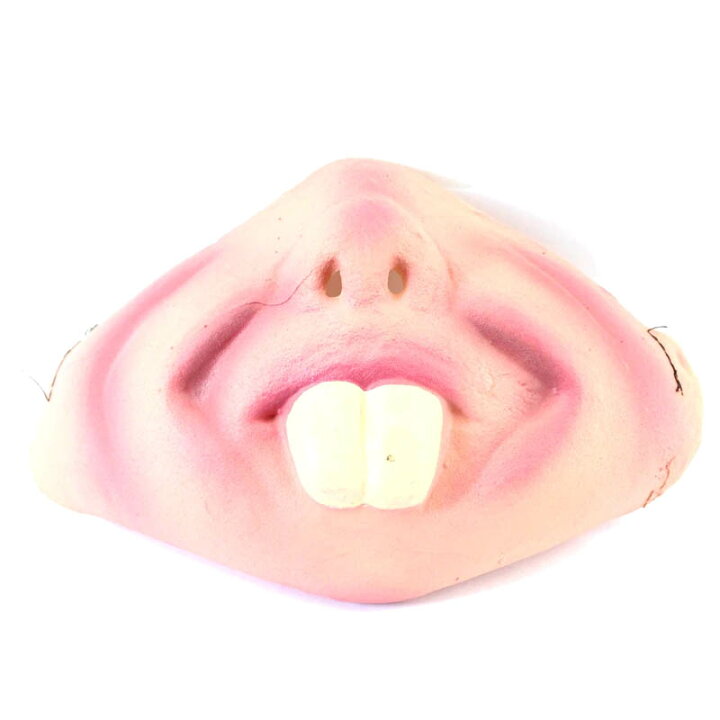 楽天市場 変顔マスク 出っ歯 半顔 お面 かぶりもの 覆面 衣装 変装グッズ 仮面 流行 仮装 コスプレ 大人用 忘年会 新年会 おもしろ リアル ユニーク 怖い ホラー 余興 コスチューム ネタ 爆笑 小物 宴会 学園祭 面白い ハロウィーン お化け屋敷 ビーバー デッパ 楽天市場 変顔マスク 出っ歯 半顔 お面 かぶりもの 覆面 衣装 変装グッズ 仮面 流行 仮装 コスプレ 大人用 忘年会 新年会 おもしろ リアル ユニーク 怖い ホラー 余興 コスチューム ネタ 爆笑 小物 宴会 学園祭 面白い ハロウィーン お化け屋敷 ビーバー デッパ