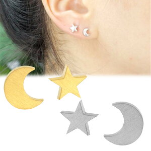 XeXsAXi1yAj S[h Vo[ bL ⃁bL  X^[  T[WJXeX316L 20G 20Q[W fB[X Y Lb`sAX   X^bhsA