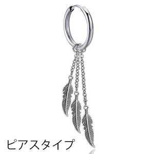 gvtFU[`F[`[ t[vsAX /XvOCO 1̔ NT  OsAX Vo[ F H C[Jt  ECO 3 3 18G 18Q[W   XeX