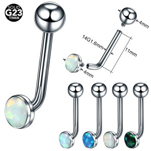 [���i�� 14G �`�^���O���[�h23] �I�p�[���N���X�e�B�[�i�^�o�[�e�B�J���t�b�h �{�f�B�s�A�X 14�Q�[�W �J�[�u�o�[�x�� 90�x �t�l�W ���l�W ���f�B�[�X ���� �{�f�B�[�s�A�X �}�j�A �T�[�t�F�C�X