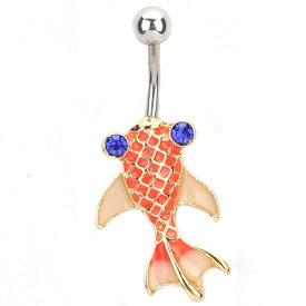 [14G ヘソピアス ボディピアス]可愛い金魚のへそピアス 14G 14ゲージ 魚 フィッシュ 熱帯魚 ゴールデンフィッシュ おもしろ 面白い ジルコニア ラインストーン 臍ピアス ボディーピアス メンズ レディース サージカルステンレス316L 男 女 プレゼント 夏祭り キンギョ