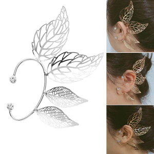 フェザーリーフイヤーフック 1個販売 左耳用 翼 ウイング 羽根 葉 ゴールド シルバー 開けない 痛くない イヤーカフ イヤークリップ メンズ レディース 結婚式 イヤーラップ 耳にかける 大き