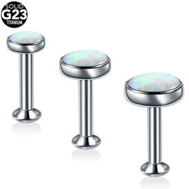 [ 16G 高品質 チタングレード23 ボディピアス 逆ネジ ] チタンスモールフラットオパールラブレット 16ゲージ 小さい 平ら キャッチ ボディーピアス メンズ レディース 天然石風 白色 ホワイト 丸台座 内ネジ インターナル ニッケルフリー 男 女 丸い シンプル 人気 G23 高級