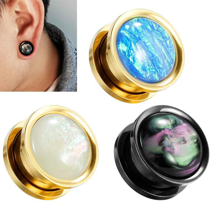 楽天市場】[2G 0G 00G 12mm ボディピアス ] ゴールド＆ブラック 