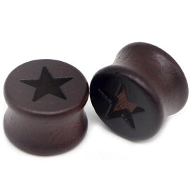 [00G 12mm 14mm ボディーピアス] ダークブラウンスター ウッドプラグ ボディピアス 00ゲージ 10mm 12.0mm 12ミリ 1/2 14.0mm 14ミリ 木製 金属アレルギー対応 天然素材 ダブルフレア メンズ レディース ホール系 拡張 プレゼント ギフト 男 女 こげ茶色 星 穴開き くり抜き