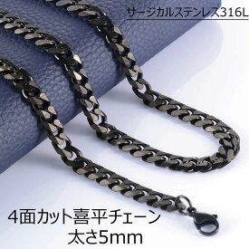 楽天市場 チョーカーネックレス メンズの通販