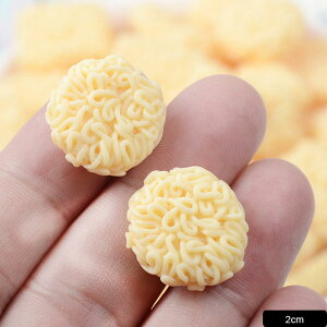 ۂCX^g[ANp[c(20mmx20mm) 1̔  k[h  f H 낢 j[N ʔ ANZT[ sAX CO \t HiTv lC fR[