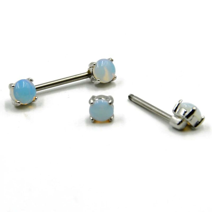 14g ニップルピアス メンズ 14ゲージ サージカルステンレス316l ボディピアス レディース 乳首 乳輪 軟骨 胸 可愛い 耳 宇宙人シールド ストレートバーベル