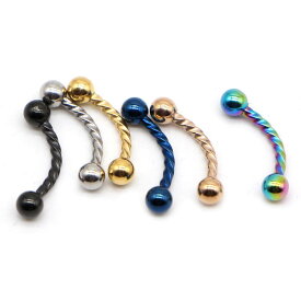 [ 16G 細い へそピアス ] ツイストシャフトカーブバーベル ボディピアス 16ゲージ 面白い 臍ピアス ヘソピアス バナナバーベル カーブバーベル ステンレス メンズ レディース アイブロー 眉 ボディーピアス ねじる ひねる 青色 虹色 銀色 黒色 虹色 ピンクゴールド