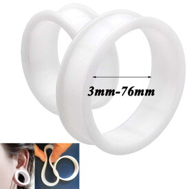[かなり大きい ボディピアス] メガサイズ ホワイト シリコントンネル ボディーピアス 28mm 32mm 35mm 38mm 40mm 44mm 47mm 50mm 54mm 57mm 60mm 64mm 67mm 70mm 73mm 76mm 白色 ラバー ゴム メンズ レディース 金属アレルギー対応 柔らかい 男 女 面白い 隠す 職場 人気