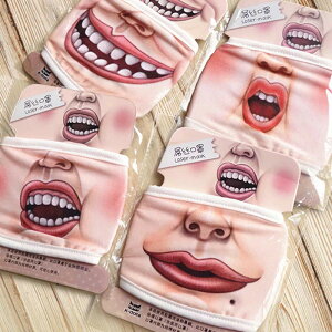 p[eB[ObY ϊ}XN 1̔   ߑ ϑObY  s  RXv lp@YN VN 낢 A j[N ] RX`[ l^    w