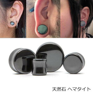 [8G 6G 4G 2G 0G 00G 12mm 14mm 16mm  VR ] w}^Cg vO 8Q[W 6Q[W 4Q[W 2Q[W 0Q[W 00Q[W 12~ 14~ 16~ {fBsAX AM[Ή Y fB[X _