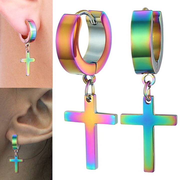楽天市場 ロザリオチャームフープピアス レインボー 1個販売 クロス 十字架 揺れる 虹色 18g 18ゲージ 耳 軟骨 リングピアス ステンレスピアス メンズ レディース ペア 揺れる チャーム 彼氏 彼女 シンプル 結婚式 パーティ ペアルック プレゼント 人気 おしゃれ