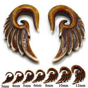 [8G 6G 4G 2G 0G 00G 12mm {fBsAX] EbhANECO 1̔ Y fB[X F ؐ AM[Ή 8Q[W 6Q[W 4Q[W 2Q[W 0Q[W 00Q[W 12.0mm g C