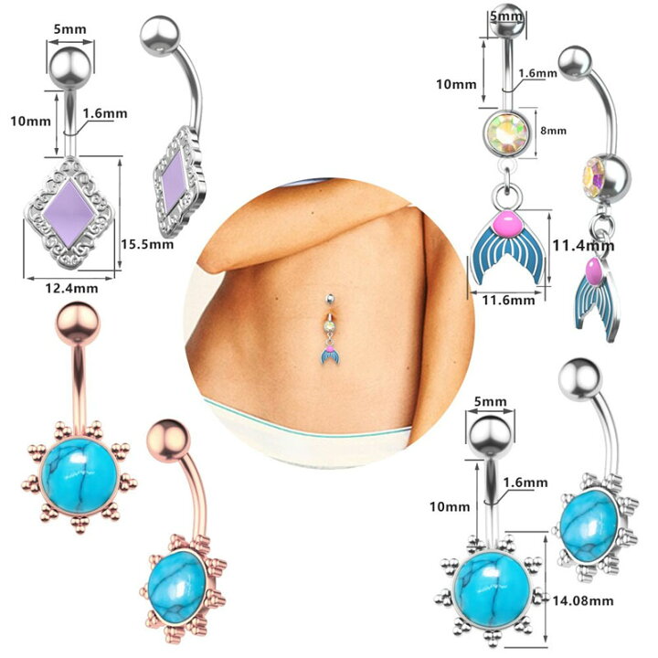 楽天市場 14g ボディピアス 臍ピアス マリナマーメイド へそピアス 14g 14ゲージ ヘソピアス ボディーピアス メンズ レディース 男性 女性 マーメード 人魚 ターコイズ トルコ石 ピンクゴールド 紫色 パープル ダイヤ 菱型 ひし形 尻尾 テール テイル 人気 おしゃれ