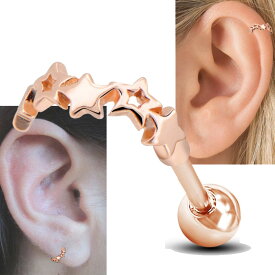 楽天市場 アンテナ ヘリックス ピアスの通販