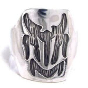 obt@[gCo Vo[O TCY/15/17/18/21/23/25/ X^[OVo[ Vo[925 w  Y fB[X j  v[g Mtg  a 